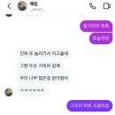 한웅농장 네이버블로그