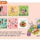 자연아 놀자 이미지