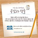 소플러스 양주점 | 양평 서종 맛집 애견식당 바베큐레이브, 입에서 녹는 인생 텍사스 BBQ 훈연의 맛(애견동반 꿀팁)