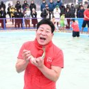 평창송어 이미지