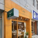 희소(Hee So) 이미지