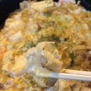 마왕찜닭 이미지