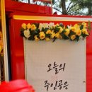 덕현중학교 이미지