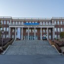 계명대학교 대명캠퍼스 정문 이미지