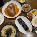 동평초등학교 | 부산 당감동 맛집 추천 | 가성비 최고 나부장돈까스 세트 솔직 후기(+주차,배달)