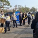 문산중학교 이미지