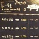 육풍일산지점 이미지