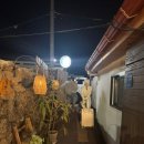 스테이 뒷빌레 | [제주도]자쿠지가 있는 조천읍 독채 숙소 스테이 뒷빌레 제주 2박3일 후기