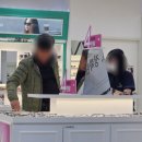 기독안경원 이미지