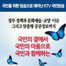 문화 | 대중문화예술산업발전법 등 3개 제정안 | 문화체육관광부 이미지