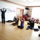 삼가리경로당 이미지