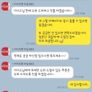 다낭 가이드맨 | 다낭 가이드맨 단독투어 가족여행 자유여행패키지 내돈내산 후기