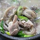 주안7동행정복지센터(37214) | 인천 신기시장 서당골 순대국, 찐 단골이 추천하는 순대 맛집!