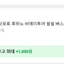 신영팜