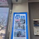 으뜸플러스안경 천안두정점 | 두정동 안경 도매가로 맞추는 으뜸플러스안경