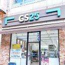 GS25삼무호반점 | GS25 레몬 슬라이스 사과 샤베트 솔직 후기