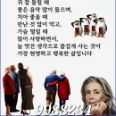 [사전연명의료의향서] 신고 이미지