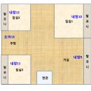 신부우방아파트 이미지