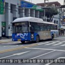 월산마을13단지 대우푸르지오 이미지