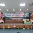 천호상