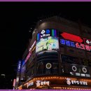 수노래방 이미지