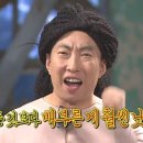 소문난성복한우곱창