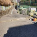인창초등학교 | 학교 차량진입금지봉 설치 바닥 매립식 시공 업체 비용