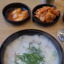 가마솥순대국밥 미사중앙점