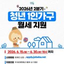 가평군-2