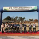 제2호공원 이미지