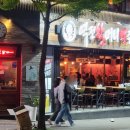 역전할머니맥주(용화점) 이미지