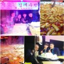 누나네분식 이미지