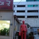 개성할머니순대국 이미지