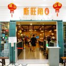 더블유케이몰 이미지