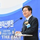 의료법인 덕산의료재단 이미지