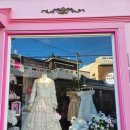 동광로8길 11 이미지