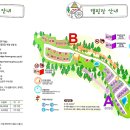 도덕산캠핑장 이미지