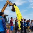 제주헬스케어타운콘도미니엄-2 이미지