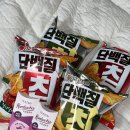 [닥터유 단백질칩 x 티젠 콤부차 후기] 다이어터에게 추천
