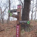 안동여자중학교 이미지