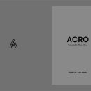 아크로타임공인중개사사무소 이미지