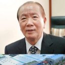 부산어망상사 이미지