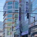 거림맥스랜드 이미지