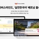마인드