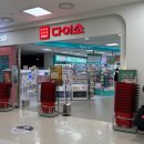 유성대로(유성-37) 이미지