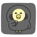 손에발에