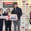 매일타이어 이미지