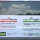 평택안중자동차학원