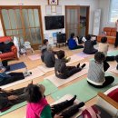 우곡경로당 이미지