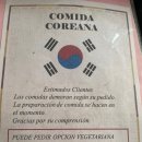 카페나무(cafe NAMU) | 볼리비아 코차밤바 한식집 추천 카페나무 CAFE NAMU